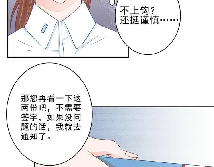17 第59页
