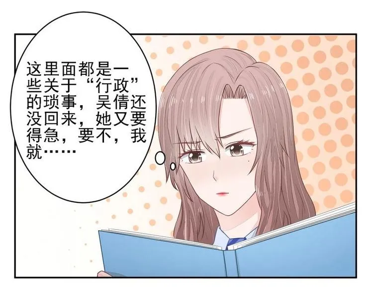 17 第61页