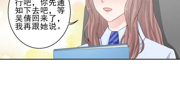 17 第64页