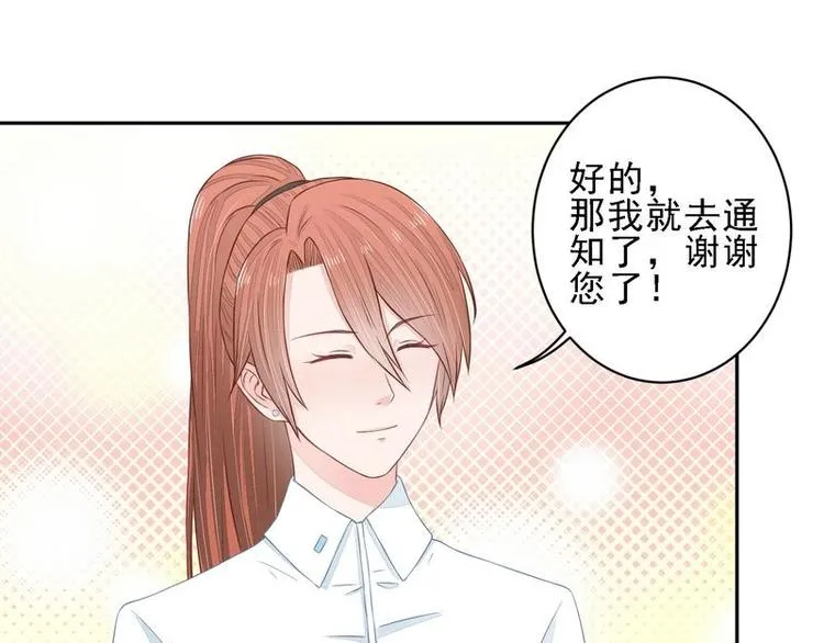 17 第65页