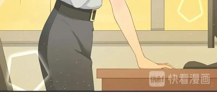 17 第75页
