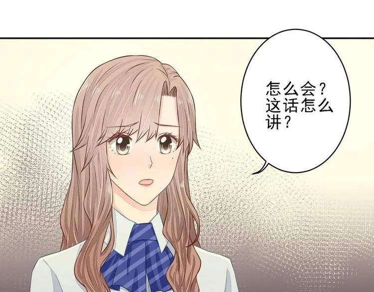 18 第3页