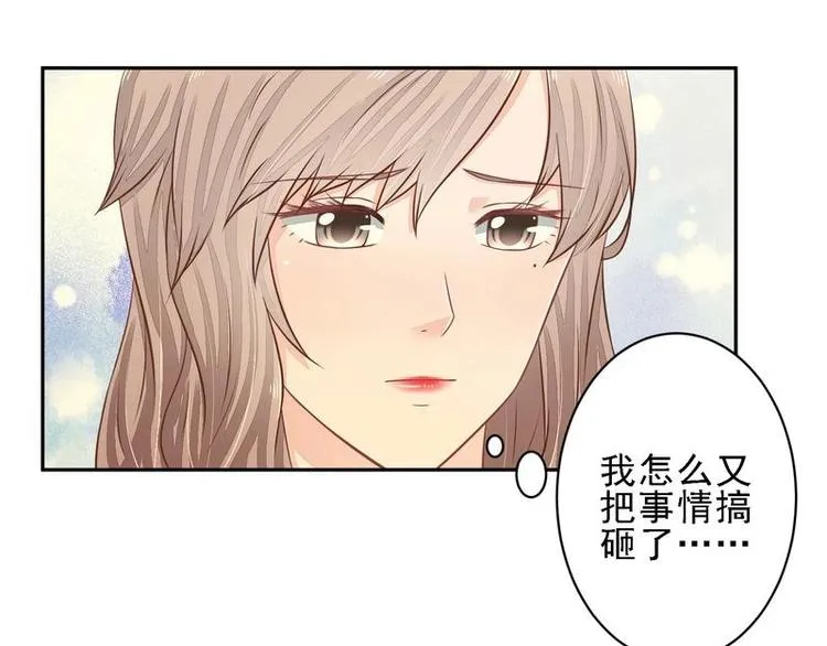18 第11页