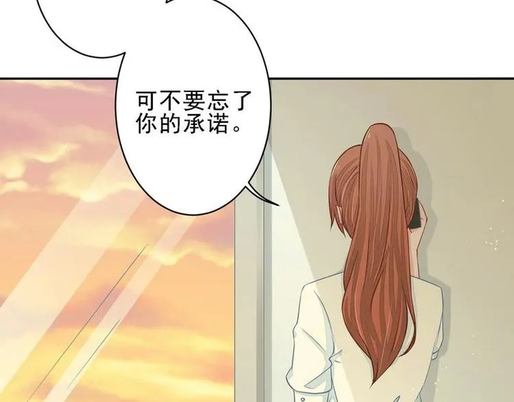 18 第13页