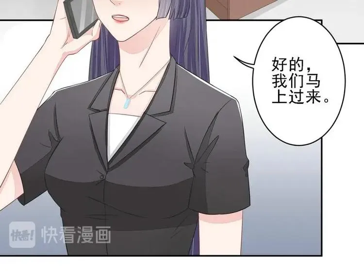 18 第18页
