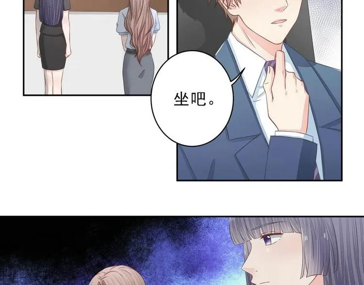 18 第23页