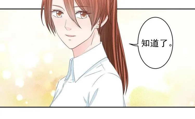 18 第30页