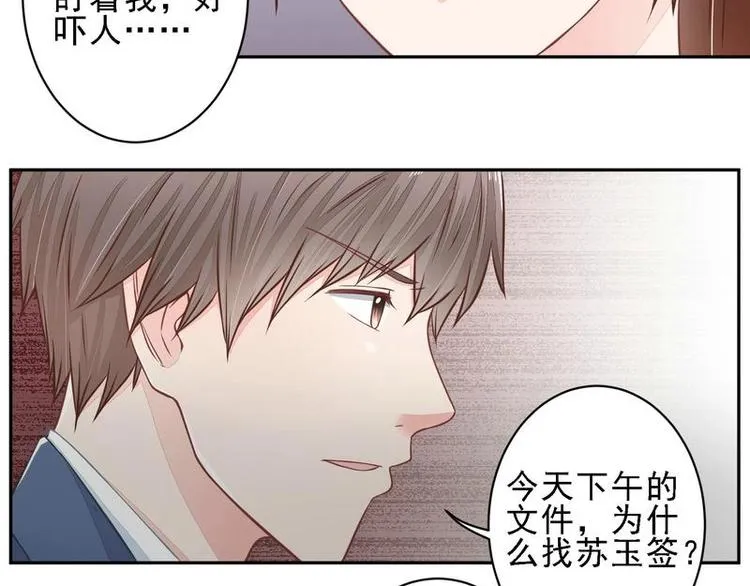 18 第36页