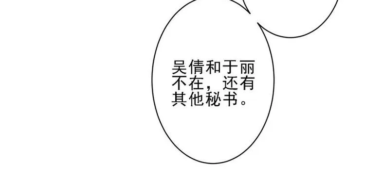 18 第37页
