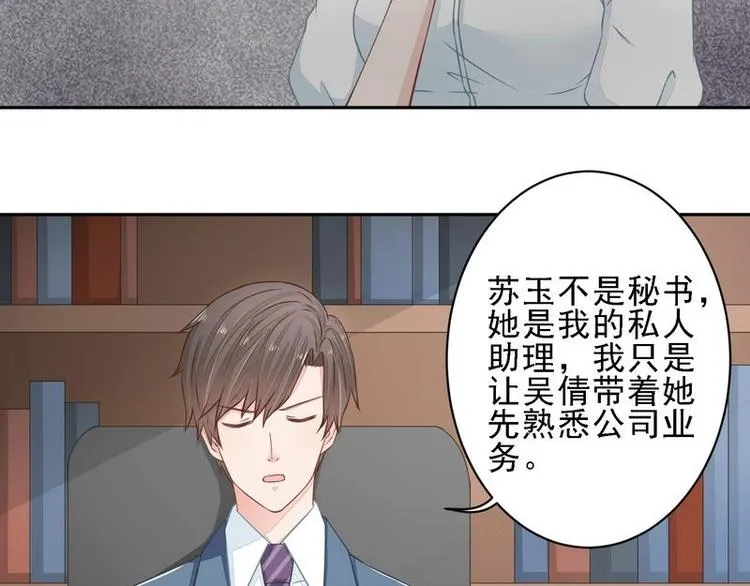 18 第39页