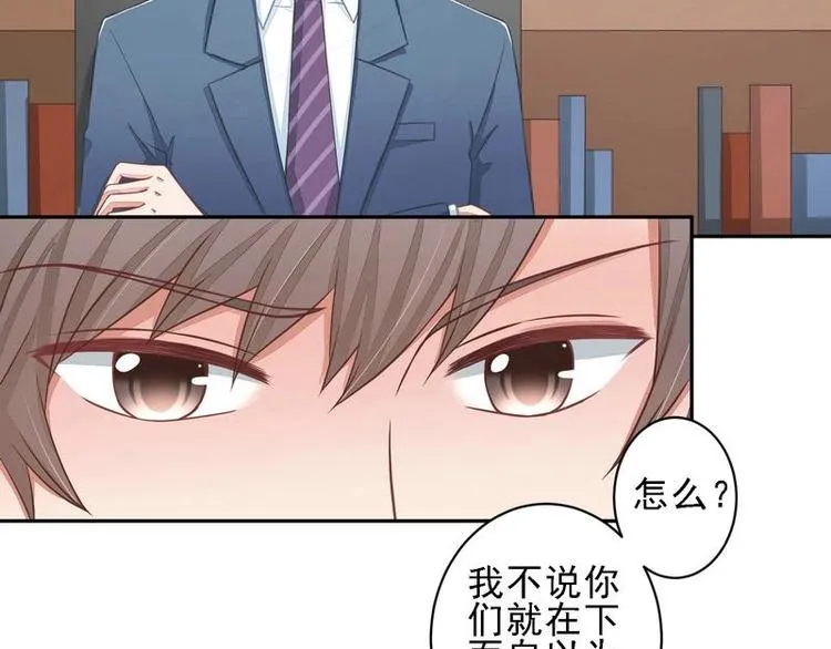 18 第40页
