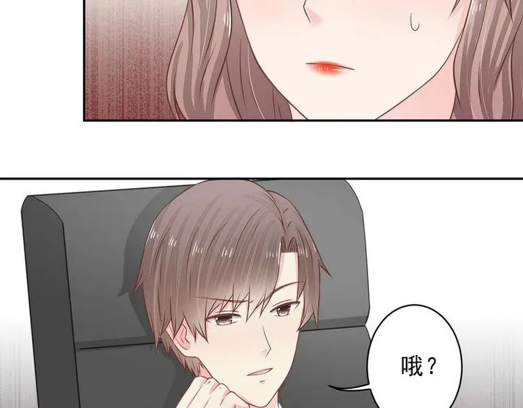18 第47页