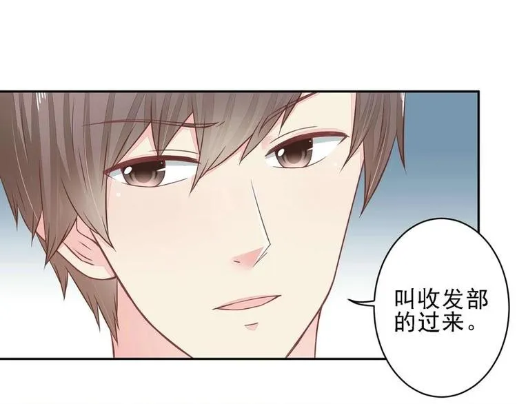 18 第49页