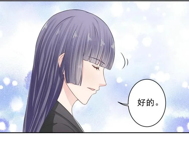 18 第50页