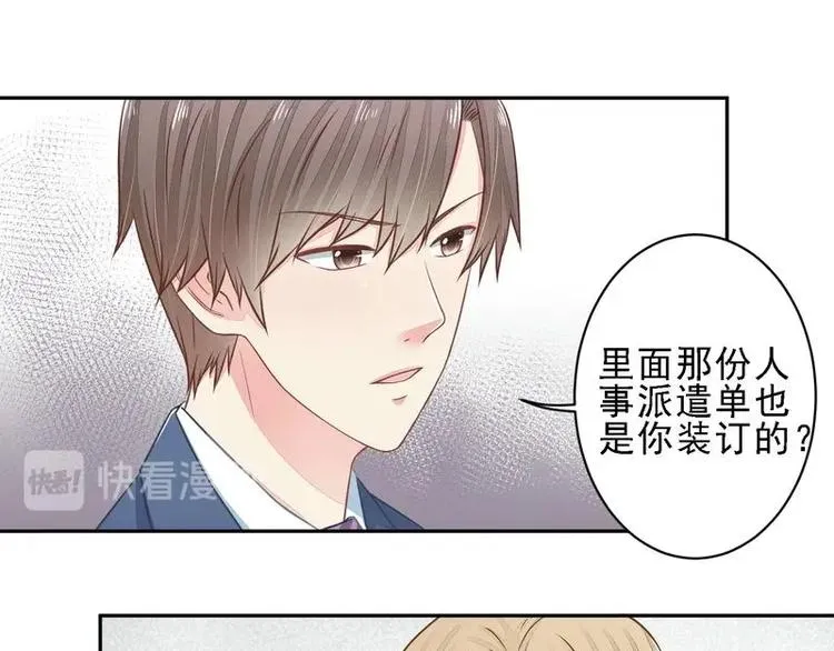 18 第55页