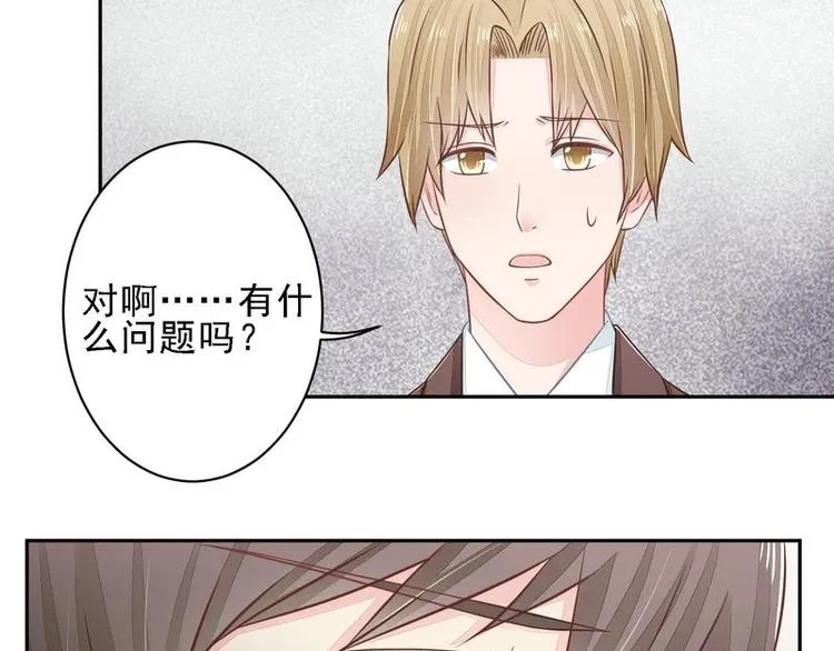 18 第56页