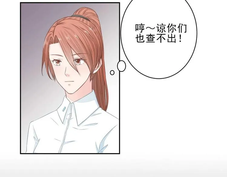 18 第59页
