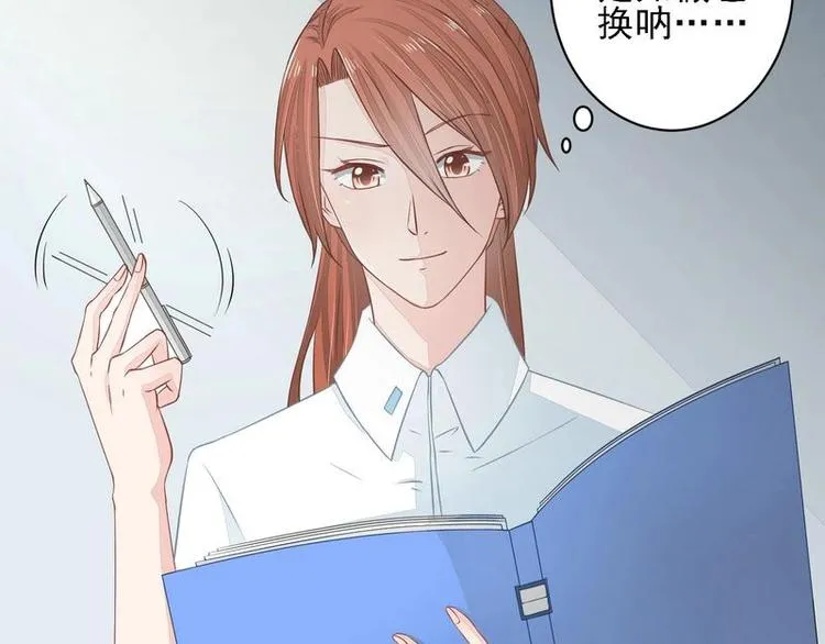 18 第62页