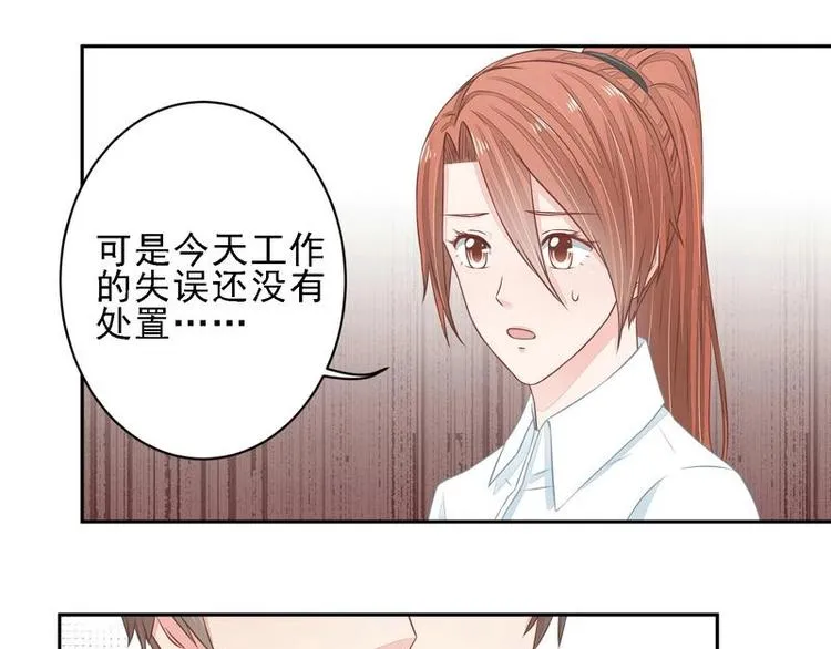 18 第68页