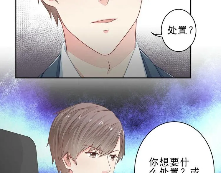 18 第69页