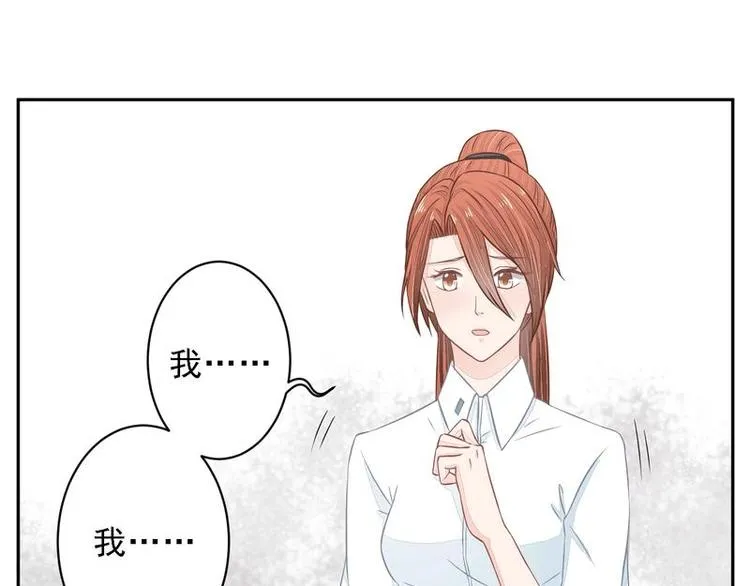 18 第71页