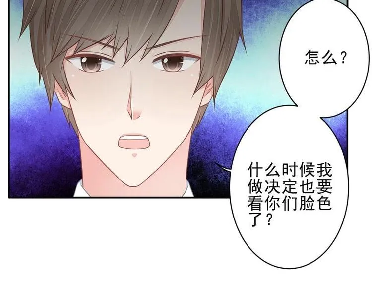 18 第76页