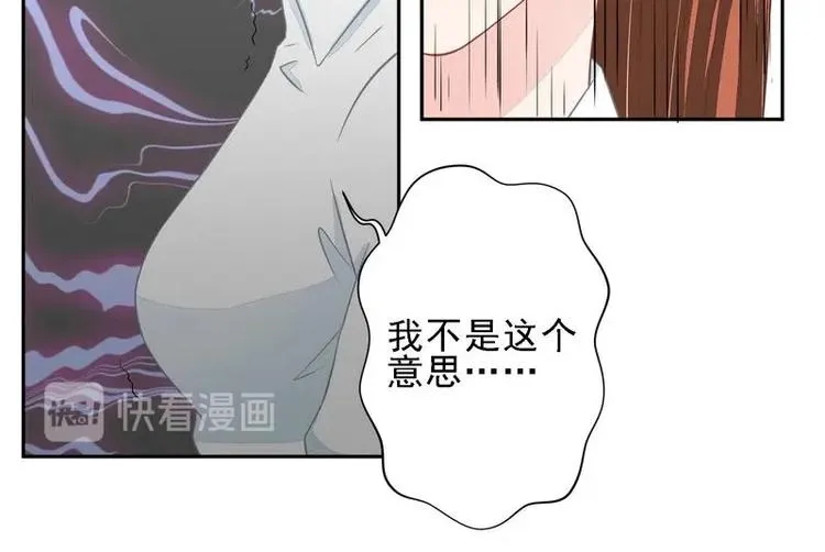 18 第78页