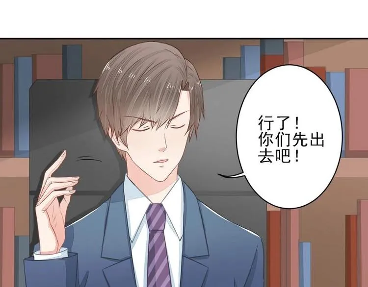 18 第79页
