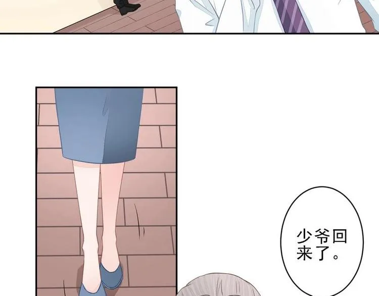 19 第12页