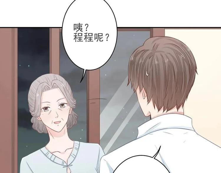 19 第16页