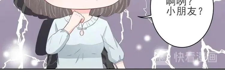 19 第18页