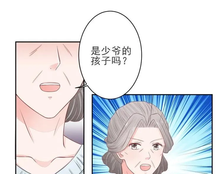 19 第19页