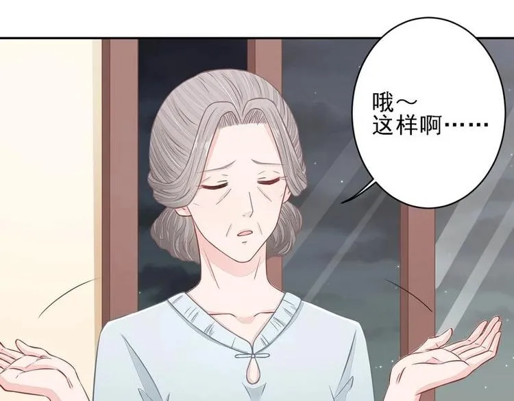 19 第24页