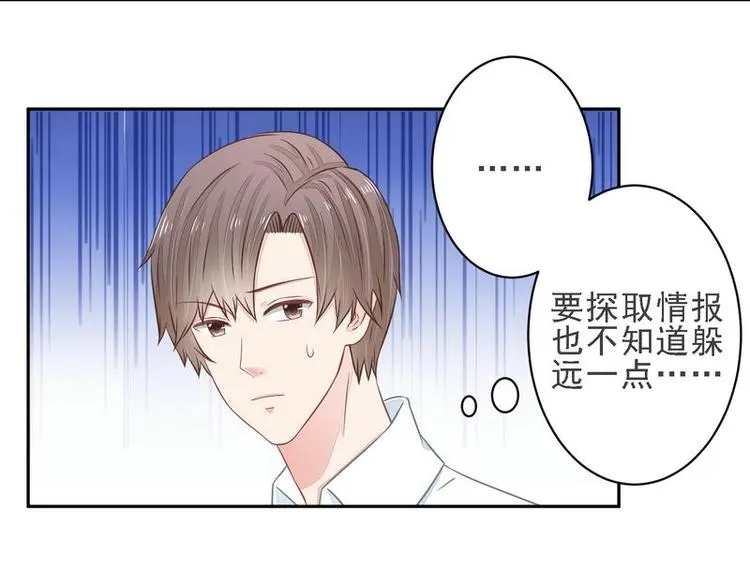 19 第29页