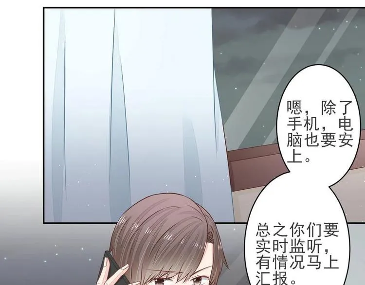 19 第31页