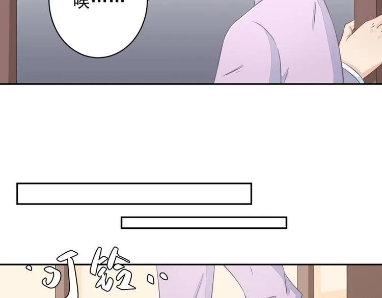 19 第43页
