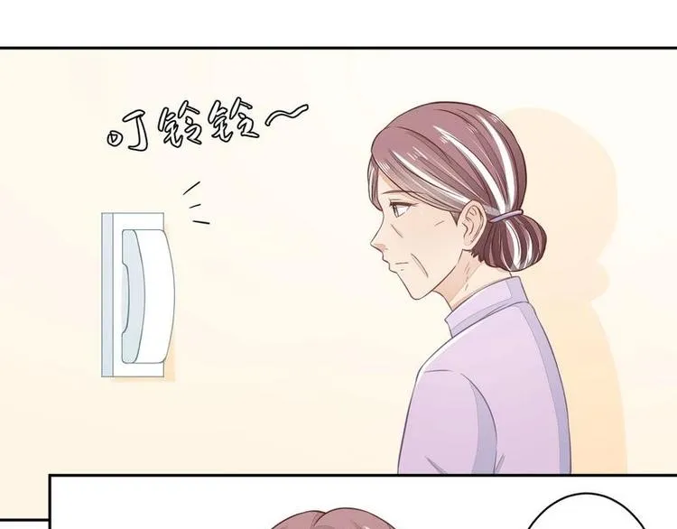 19 第45页