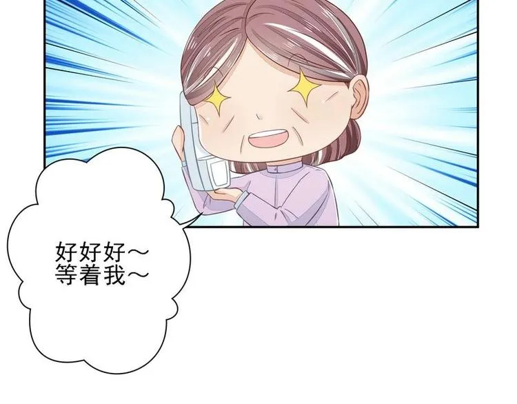 19 第47页