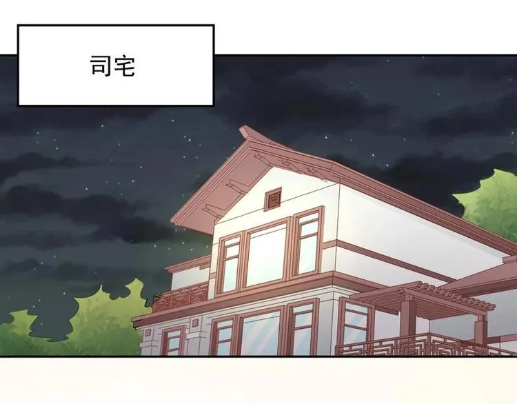 19 第49页