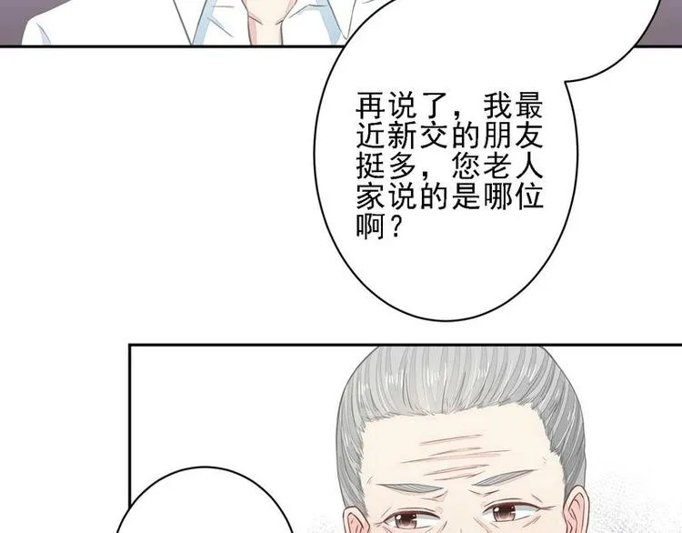 19 第64页