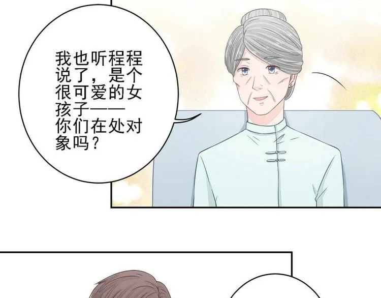 19 第72页