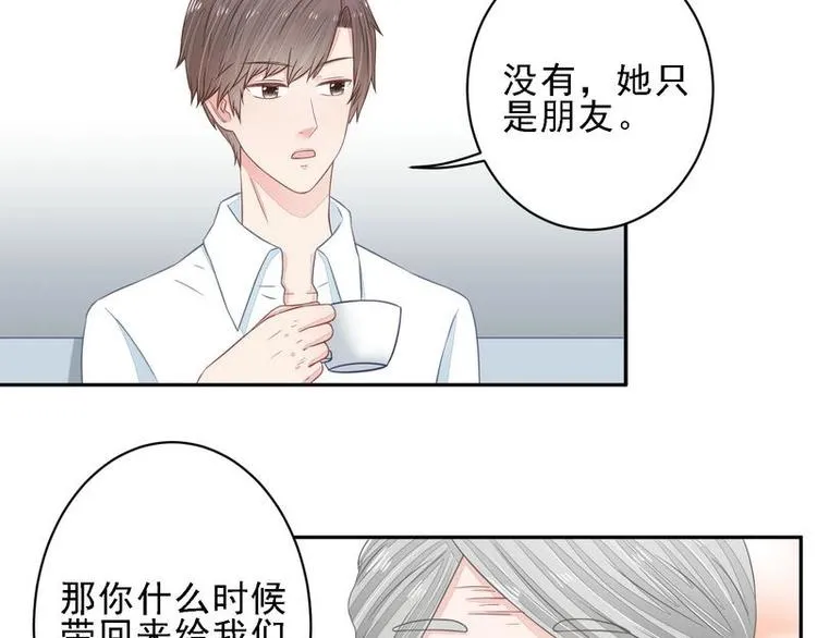 19 第73页
