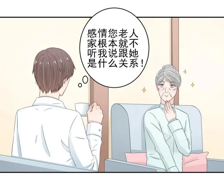19 第75页