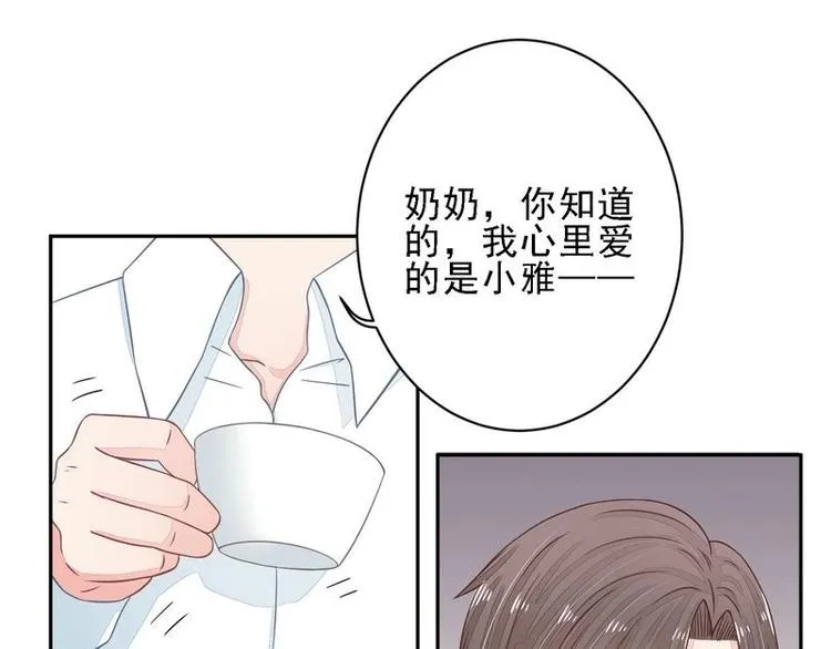 19 第76页