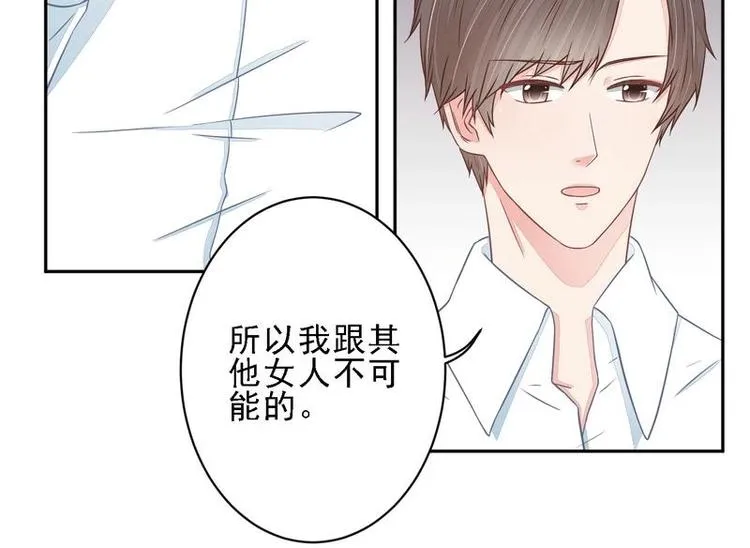 19 第77页