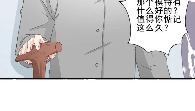19 第80页