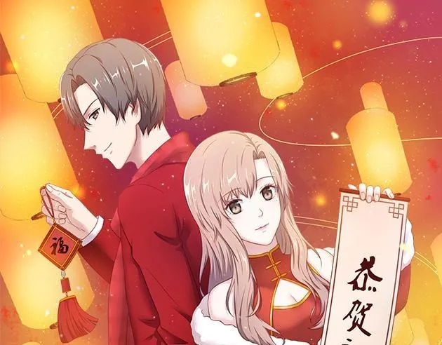 19 第81页