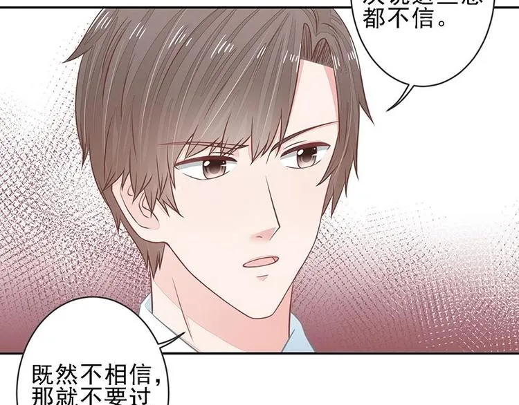 20 第5页