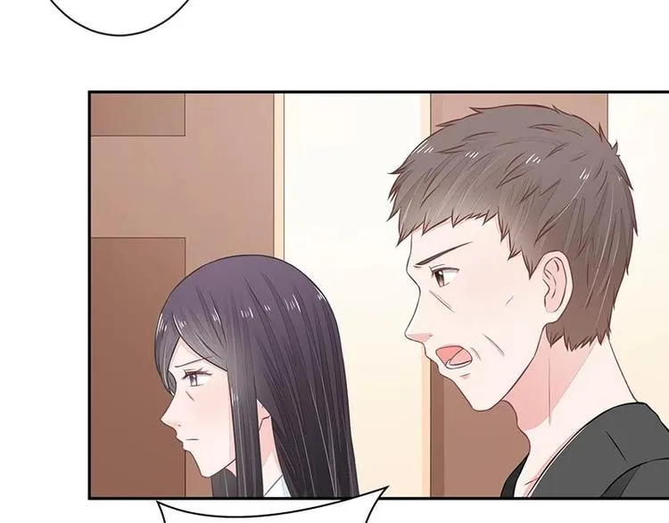20 第7页