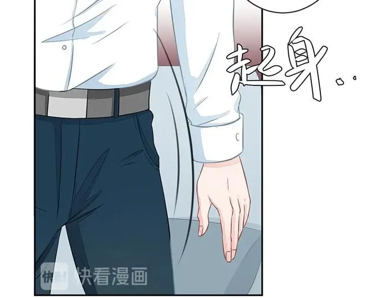 20 第9页